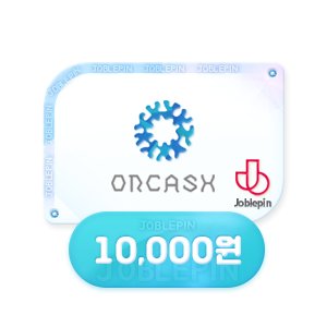 온캐시(10,000원)