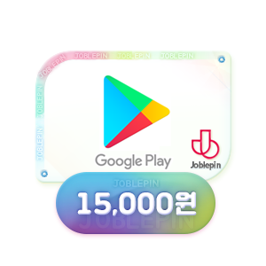 [4%] 구글 기프트카드 (15,000원) - 조블핀