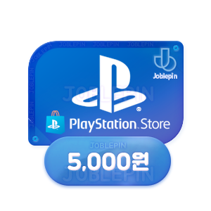 플레이스테이션상품권 구매 Play Station Store(5,000원)